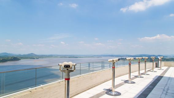 Gimpo DMZ Aegibong Peak + Pembuatan Sos Gochujang (Dari Seoul, EG Tour)