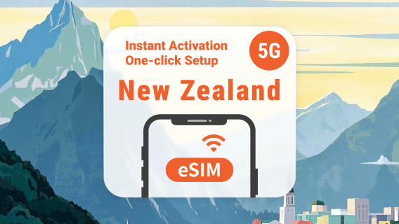 Nieuw-Zeelandse 5G eSIM | Ondersteunt ChatGPT & TikTok | 1–30 dagen | Directe QR-code