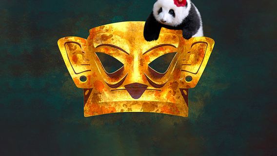 Tour di un giorno alla base dei panda e al sito di Sanxingdui ◆ Biglietto d'ingresso incluso ◆ Opzione con guida dal vivo ◆ Esperienza di alta qualità senza acquisti forzati