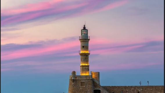 Museo Archeologico di Hania + Collezione della Chiesa Bizantina + Città Vecchia di Hania + Faro Veneziano del Porto Vecchio