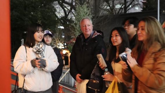 도쿄: 도쿄 대학생들과 함께하는 신주쿠 투어