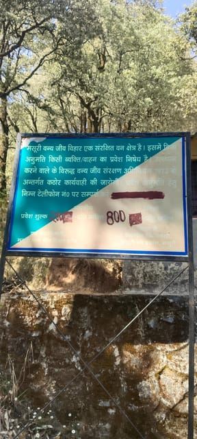 อัญมณีที่ซ่อนอยู่ของมัสซูรี: Benog Hill Serenity Trek