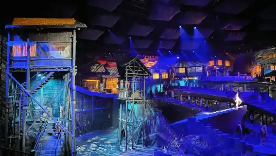 重慶1949大劇院《重慶·1949》演出票（360° 旋轉舞台+實景還原老重慶+演員真摯演繹+視聽盛宴）