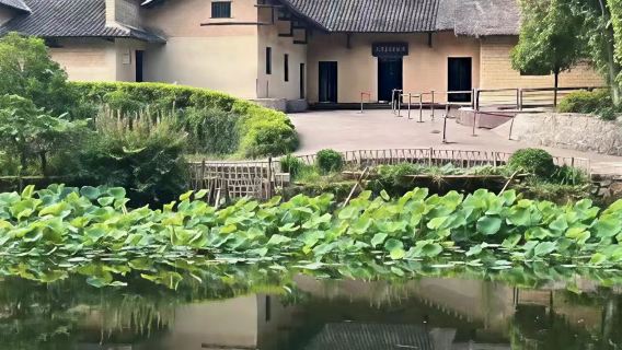 【韶山自駕遊】韶山電子通行證·直達景點·不轉乘