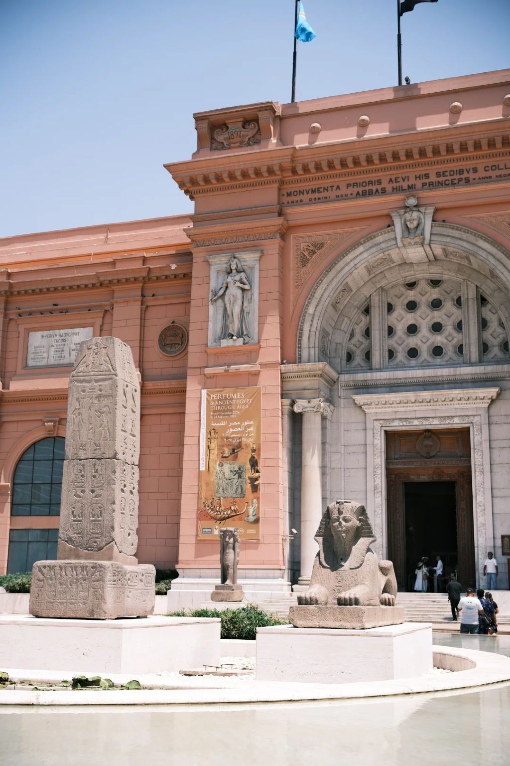 ทัวร์ 1 วันส่วนตัว พิพิธภัณฑ์อียิปต์ไคโร & ป้อมไคโร & ตลาด