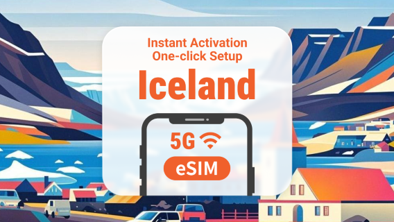 Islandia 5G eSIM | Cobertura de red dual | Soporta ChatGPT y TikTok | 1–30 Días | QR instantáneo