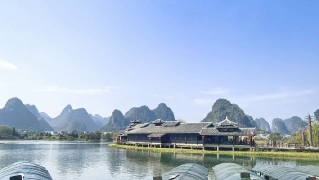 Middag Shangri-La: Van Yangshuo West Street naar Hotel Guilin