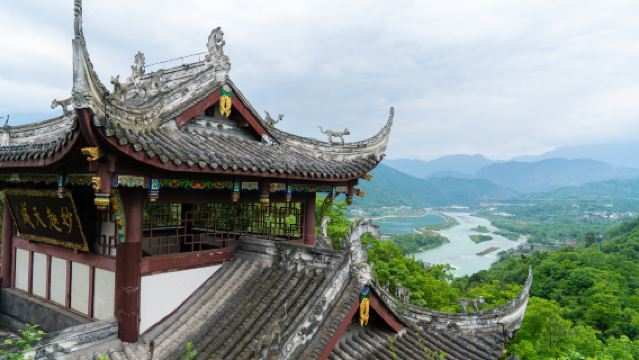 청두 필수 코스! 두장옌+칭청산(청성산) 심층 1일 투어[입장권+전용 차량]