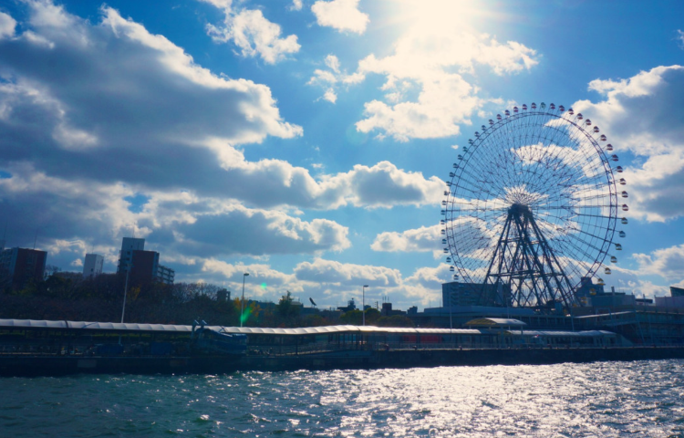 Osaka Amazing Pass (1-Day or 2-Day)