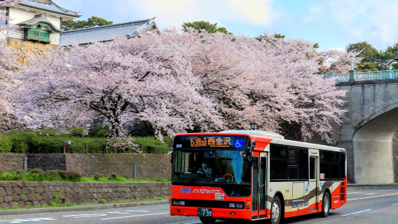 Hochgeschwindigkeits-Reisebus-Ticket für Nagoya, Takayama, Historische Dörfer von Shirakawa-gō und Gokayama, Kanazawa in Japan