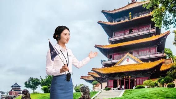 景德鎮御窯博物館預約【綠色通道入館】+金牌講解+陶陽里門票