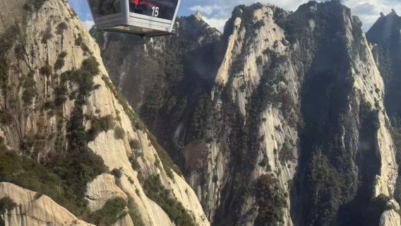 Lawatan Kendiri 1 Hari ke Gunung Huashan dari Xi'an