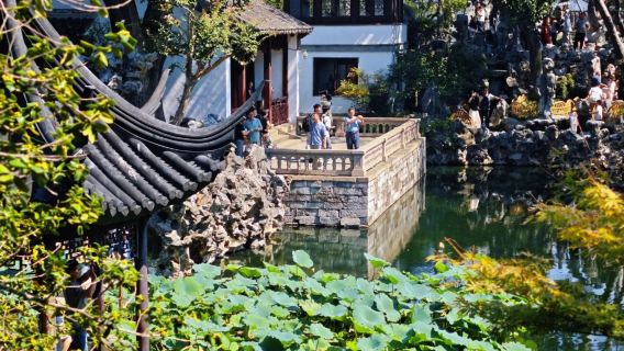 Lion Grove Garden(Shizilin Garden) · Tang Yin Garden Suzhou embroidery handcraft · Qushui Lanting Jinji Lake | Includes transportation | Includes admission ticket