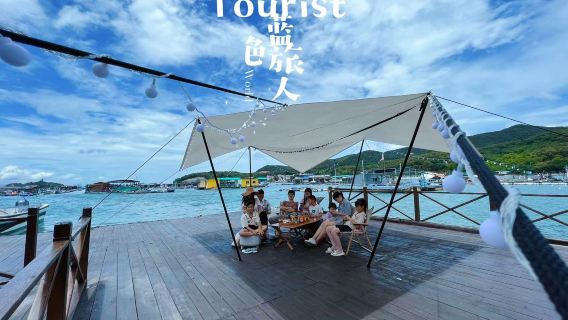 廣東汕頭南澳島深澳灣小塞班海上露營餐廳【下午茶打卡拍照露營/出海捕魚+海鮮餐/聚會露營自助燒烤】