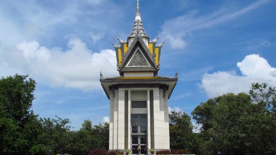 Phnom PenhTours