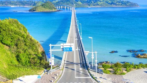 日本北九州門司港+唐戶市場+角島大橋+元乃隅神社中文純玩團】