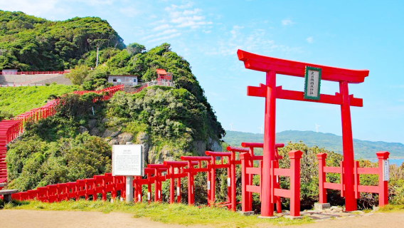福岡