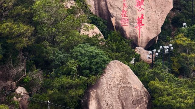 汕頭一日遊【媽嶼島+潮博館+礐石風景名勝區】英文導遊