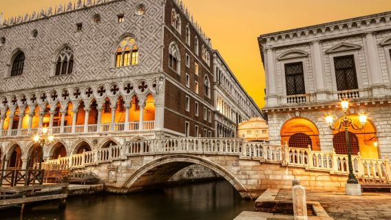 St. Mark's Square Prison Palace: Entry Ticket