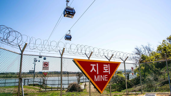 IncheonTours