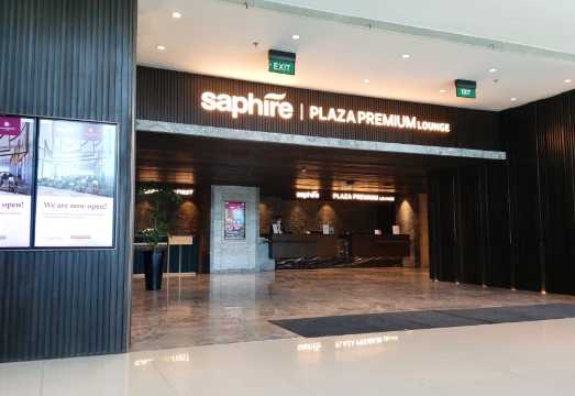 Plaza Premium Lounge, Jakarta Soekarno-Hatta International Airport, Indonesia (PPL CGK)