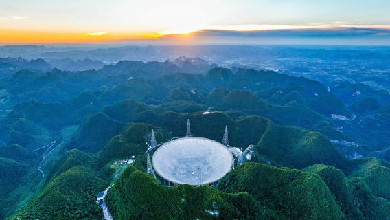 貴州中國天眼+平塘天空之橋一日遊（1單1團+經驗司導+親子遊）