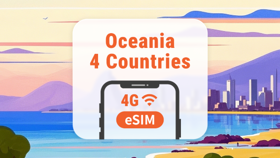 South Pacific 4-Country eSIM | 3–30 Days Data | In-App Activation | Instant QR Delivery