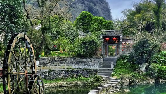 Hezhou