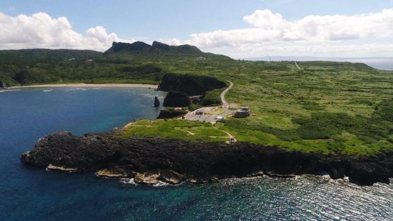 Okinawa: Full-Day Bus Tour to Yanbaru National Park