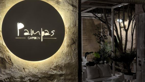 Reserva en el restaurante de moda Pampus Garden en Doha, Catar, con nuestro servicio de reservas en restaurantes