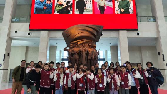 海軍博物館親子遊研學遊人員導覽可代約入園【精緻小團/簽約老師/多場次可選/可升私人導覽】