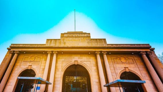 南京總統府半日遊|含門票+90分鐘精講【贈養生茶】