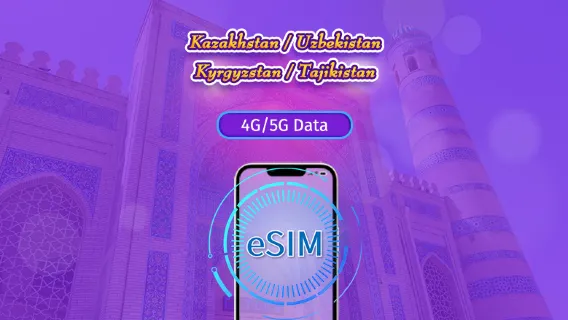 Kazakistan/Kirghizistan/Pakistan/Uzbekistan | eSIM 5G/4G | Pass giornaliero / Pacchetto totale | Fatturazione ogni 24 ore | 1–30 giorni | Codice QR