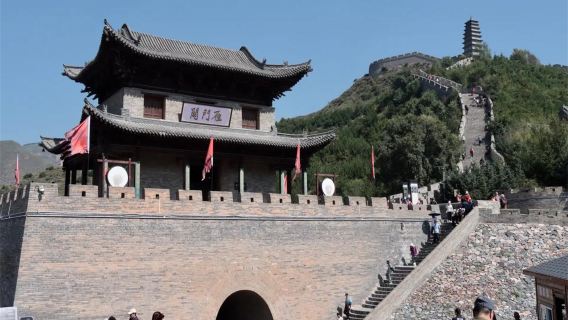 【雁門關＋忻州古城】汽車純玩一日遊【太原起止】