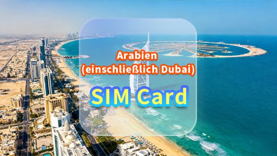 [Arabien (einschließlich Dubai)] 5G-Daten-SIM-Karte | Etisalat | Hochgeschwindigkeits-Daten-SIM-Karte | Wählbare Tage | Plug-and-Play | Abholung vom Flughafen Hongkong