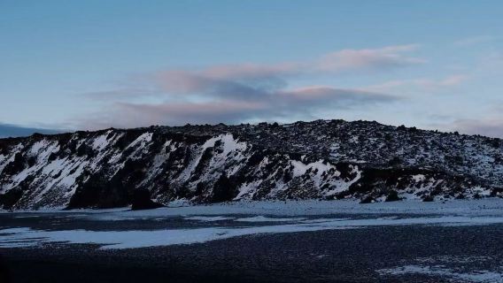 Reykjavik Seljalandsfoss + Blue Ice Cave + Black Sand Beach Private Charter Tour in Iceland