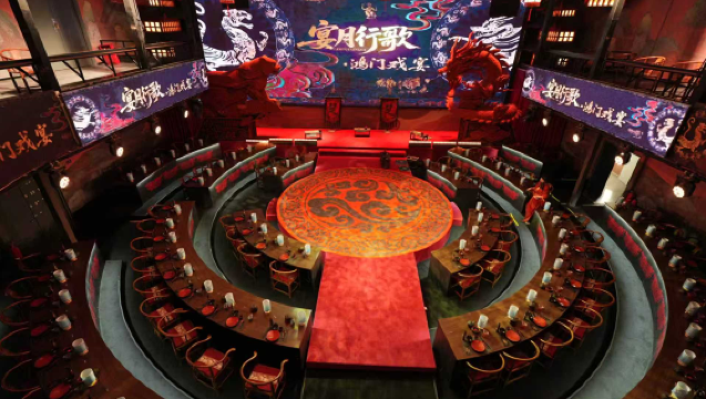 Shanghai: Bankett unter dem Mond · Bankett der Intrigen | Immersive antike kaiserliche Kultur-Dinnershow [Traditionelle Musik- und Tanzvorführung + Kaiserliche Küche + Optionale antike Kleider- und Make-up-Erfahrung]