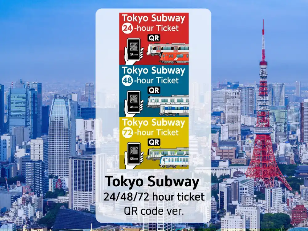 Official ticket] Tokyo subway 24/48/72-hr QR e-ticket | Valid for