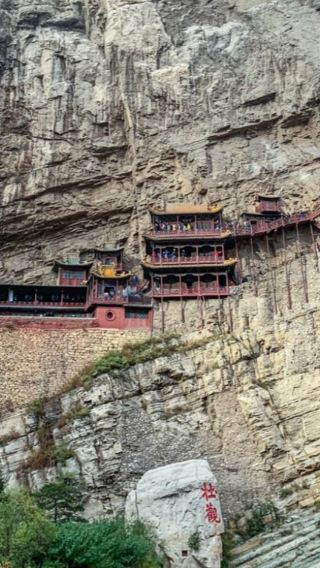 From Datong: Xuankong Temple tour (including admission)