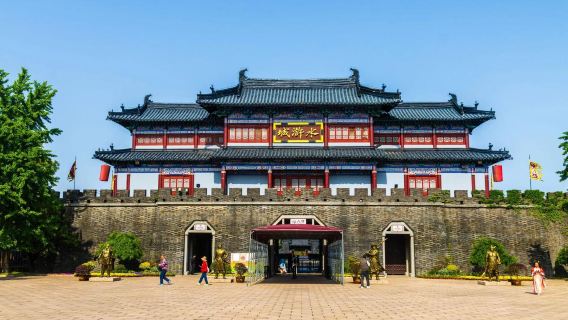 Lähtö Shanghaista: Kolmen kuningaskunnan kaupunki ja Water Margin -kaupunki ja Yuantouzhu - päiväretki