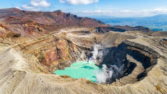Fukuoka: Mt. Aso Volcano, Kusasenri & Grasslands Day Tour