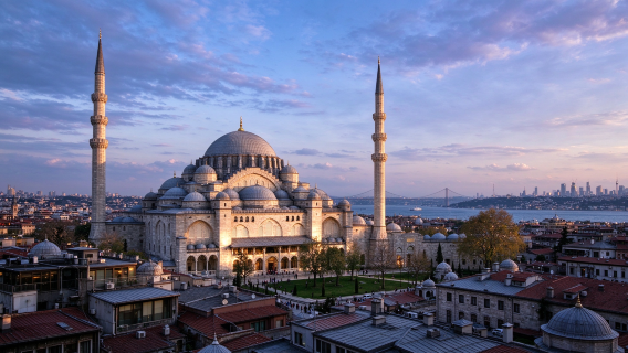 Istanbul: Tur Sorotan Kota Tua & Pelayaran Bosphorus