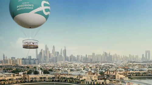 Hot Air Balloon Experience in Dubai, United Arab Emirates 2335 1