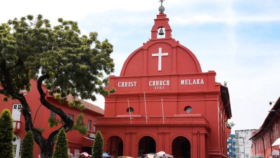 однодневный тур по популярным достопримечательностям Путраджайи и Малакки из Куала-Лумпура