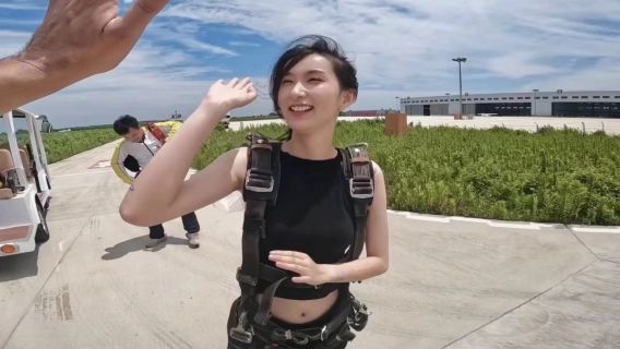 廣東羅定4000米高空雙人跳傘 【4000米自由落體+專業高清視頻拍攝+視頻剪輯】