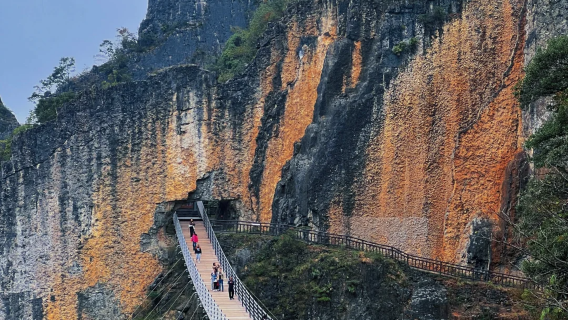 武陵山大裂谷+816工程景區+烏江赤壁觀景台【私家團含門票】