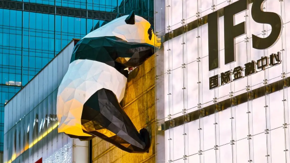 成都全市 文殊院+人民公園 翻譯/導遊/地陪|英文/俄語/法語/小語種  歡迎諮詢