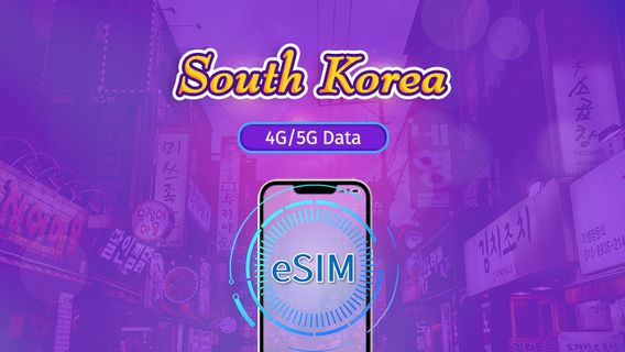Südkorea