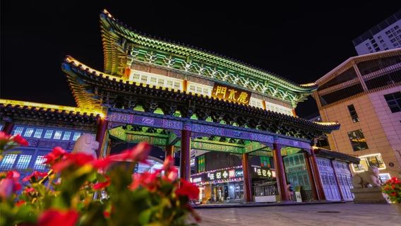 威海日遊