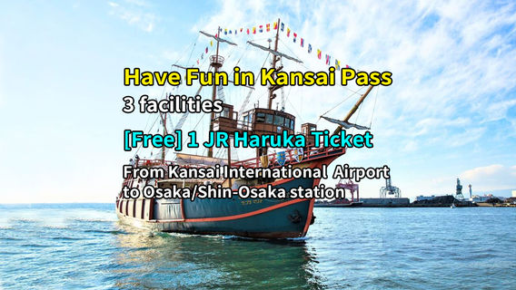 TakarazukaTravel Services